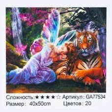Картина 74342 Вечірка біля будинку 40*30см алмазна