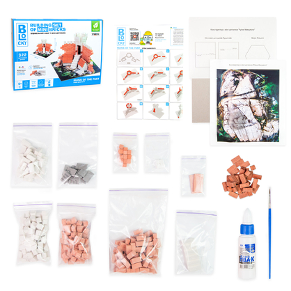 Фото, Видеообзоры будівельний набір для творчості з міні-цеглинок blocky руїни минулого strateg (31016)