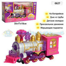 Поїзд батар 0627 (48 шт) 