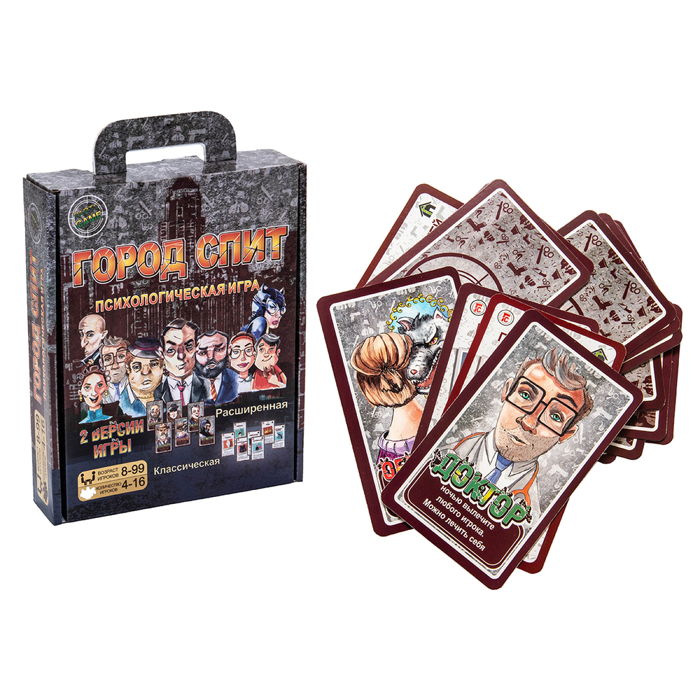 Фото, Відеоогляди настільна гра strateg місто спить розважальна россійскою мовою (30350)