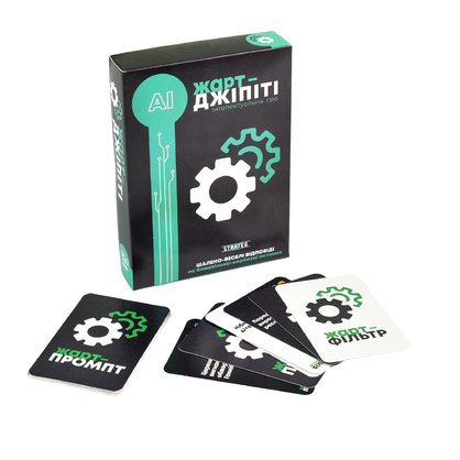 Фото, Відеоогляди карткова гра strateg жарт-джіпіті українською мовою (30494)