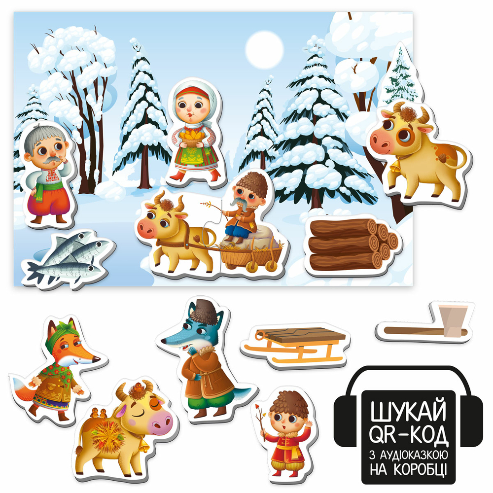 Фото, Відеоогляди гра розвиваюча vladi toys магнітний театр з аудіоказкою казкові голоси "лисичка-сестричка і вовк-панібрат. vt3206-36