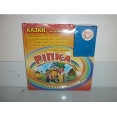 Муз.книжка LS-01/02 (733945-733946) (24шт/2)., укр.яз.: Репка /Золушка 21,5*21,5*2см