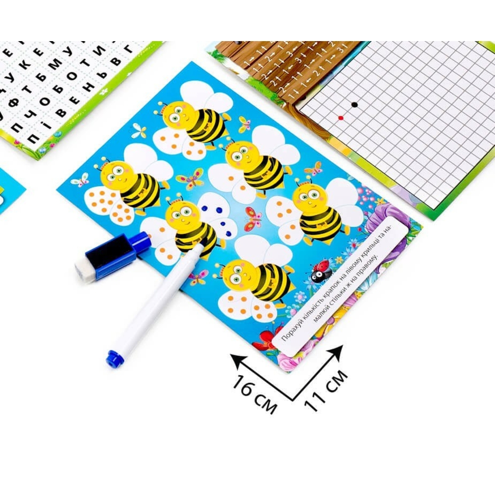 Фото, Видеообзоры гра з маркером «пиши та витирай. високий рівень» vt5010-06