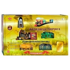 ЖД ZYC 0227 (8шт) р/у, дым, звук, свет, на бат-ке, в кор-ке, 70-44-9,5см