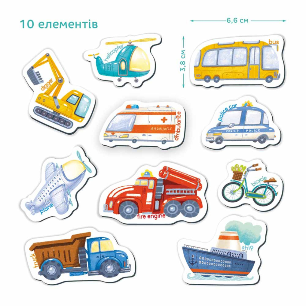 Фото, Видеообзоры набір магнітів dodo види транспорту