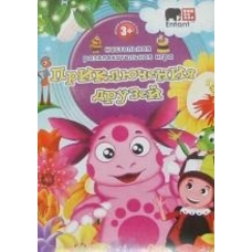 Гра настільна мала 
