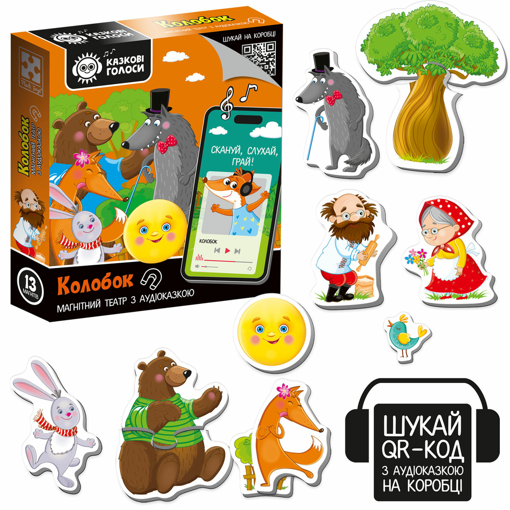 Фото, Видеообзоры гра розвиваюча vladi toys магнітний театр з аудіоказкою казкові голоси "колобок" vt3206-38