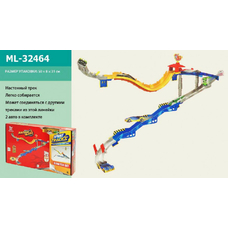 Трек ML 32464 (24шт) настенный, машинка 7см 2шт, в кор-ке,50-30,5-7,5см