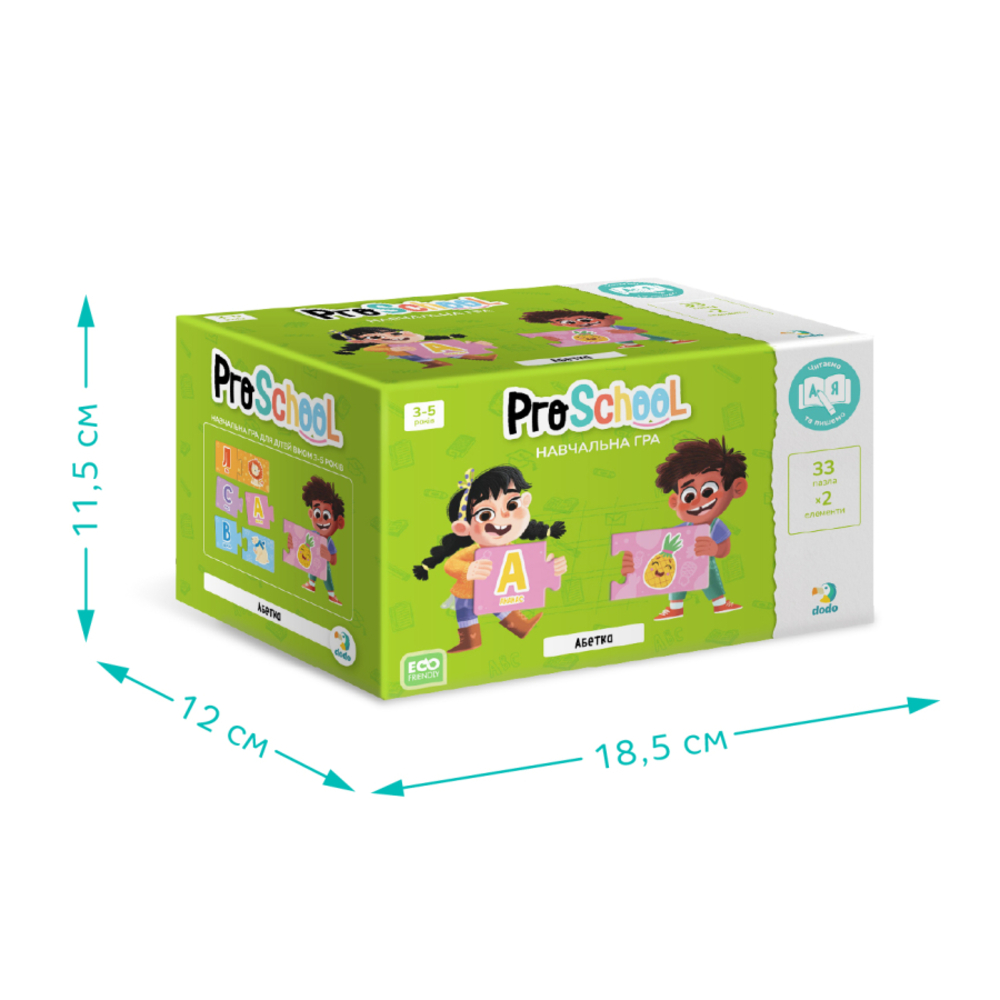 Фото, Видеообзоры навчальна гра dodo українська абетка