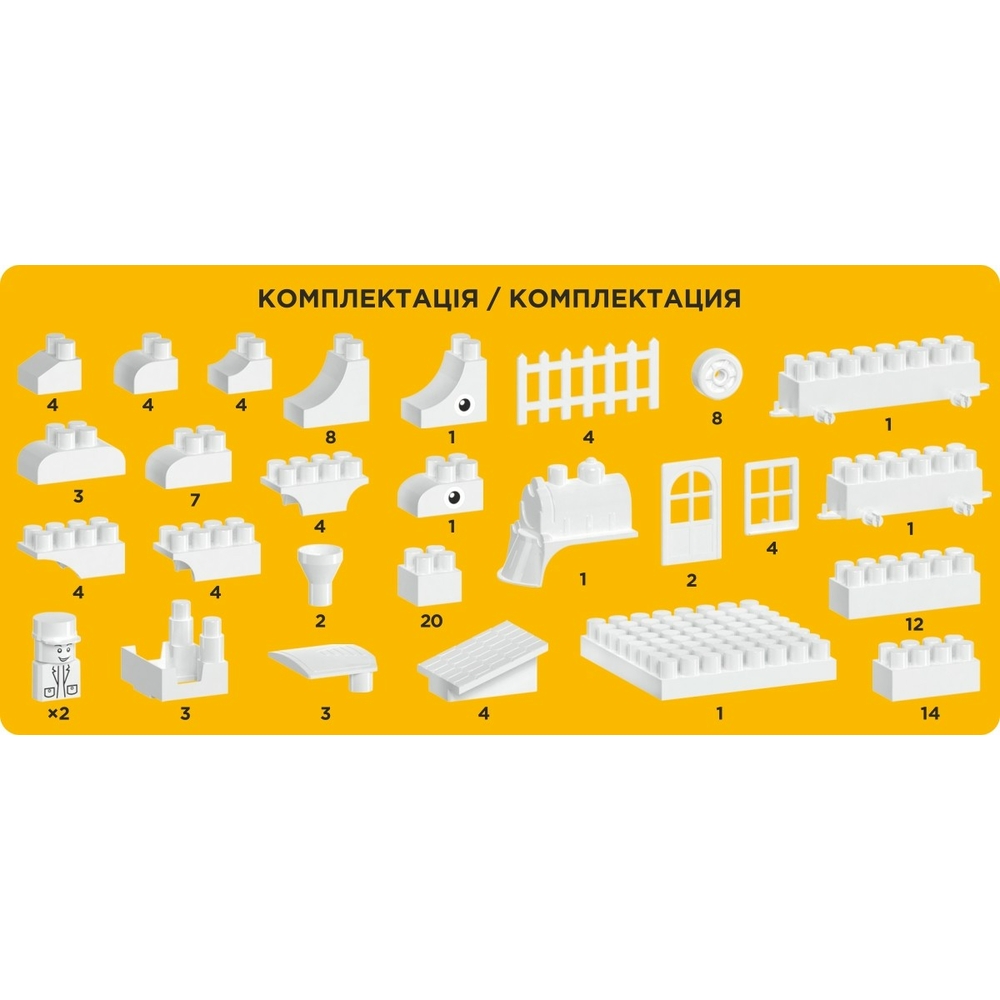 Фото, Відеоогляди іграшка "конструктор технок", арт.7518