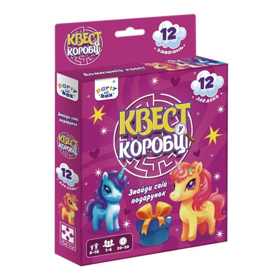 Гра настільна Vladi Toys розважальна. Квест у коробці. Єдиноріжки VT5902-01
