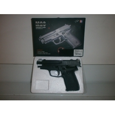 Пістолет M26 (24шт / 2) пластик., З кульками в кор.18 * 13,6 * 3,7 см