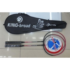 Бадмінтон BT-BPS-0035 2 ракетки в сумке 2цв.ш.к./50/