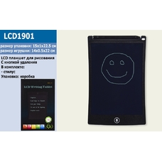 Планшет LCD1901 для малювання, ручка, батар,в кор. 22.5*14.5см