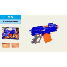 Бластер 7022 (48шт) В КОР.29*20*5СМ