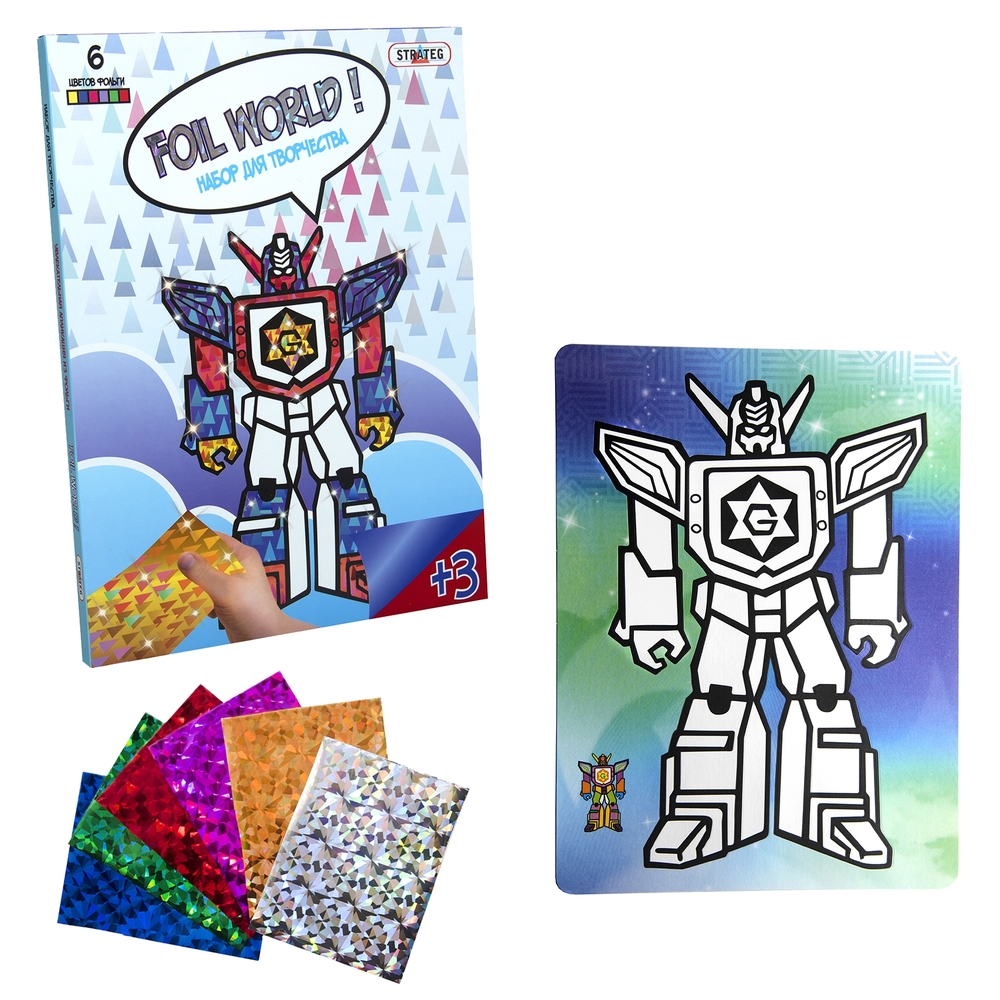 Фото, Видеообзоры набір для творчості strateg картинка із фольги foil world робот російською мовою (700-6)