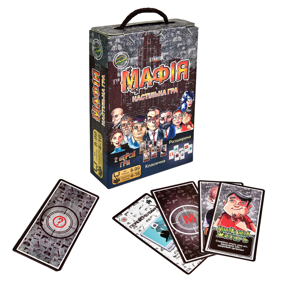 Фото, Видеообзоры настільна гра strateg мафія розважальна гра українською мовою (00314)