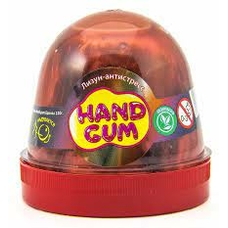 Лизун антистрес Бордо 120г. Hand gum 80106