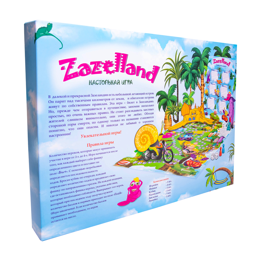 Фото, Відеоогляди настільна гра strateg zazelland російською мовою (30213)