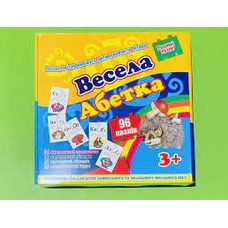 Пазли 525 Весела абетка