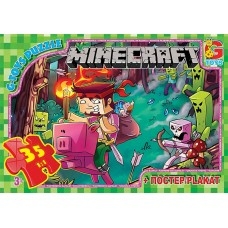 Пазли 776 Майнкрафт 35ел G-Toys