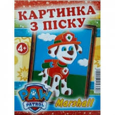 Набір для творчості картинка з піску: