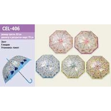 Зонт CEL 406 (60шт) 82см Весна
