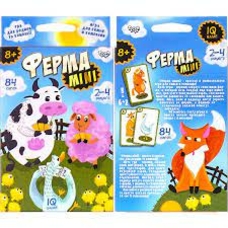 Гра Ферма міні (32)
