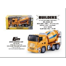 Бетономішалка А8863-38