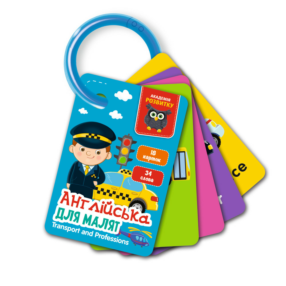Фото, Видеообзоры гра розвиваюча картки на кільці. англійська. «транспорт та професії» vladi toys vt5000-16
