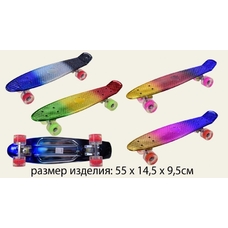 Скейт SC17111 (8шт)металл.крепления, колёса PU свет, 55*14см