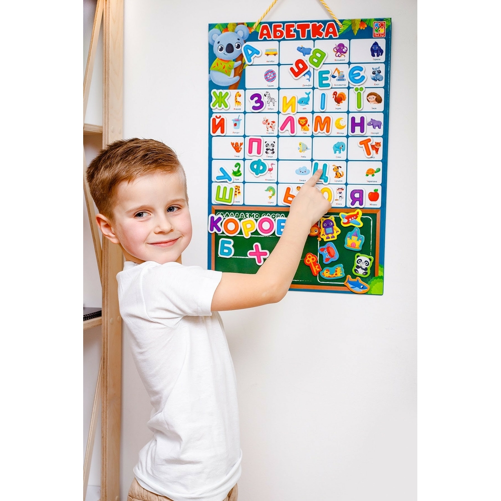 Фото, Видеообзоры магнітна абетка vt5555-05