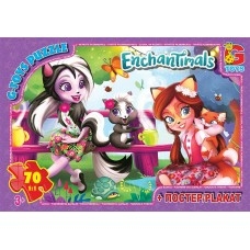Пазли 05 Звірята з усього світу 70ел G-Toys
