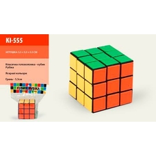 Кубик Рубика KI-555 (288шт)  5,5*5,5*5,5 см