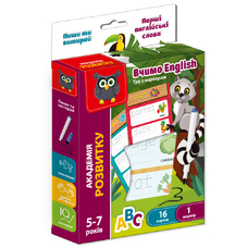 Гра з маркером «Пиши та витирай. Перші англійські слова» VT5010-24