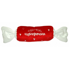 Підголовник Цукерочка 0163