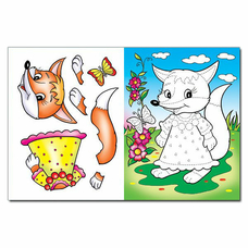 Аплікація: Лисичка.Чарівний папір Глорія