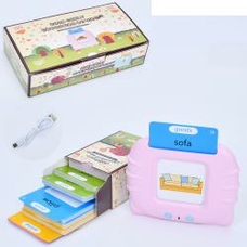 Гра А026Cat (30шт) навчальна, 10-9см, акум, звук(англ), 224картки (малюнок, англ.слово), USBзарядне Гра А026Cat (30шт) навчальна, 10-9см, акум, звук(англ), 224картки (малюнок, англ.слово), USBзарядне