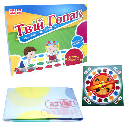 Фото, Відеоогляди розважальна гра твістер strateg твій гопак твістер українською мовою (887)