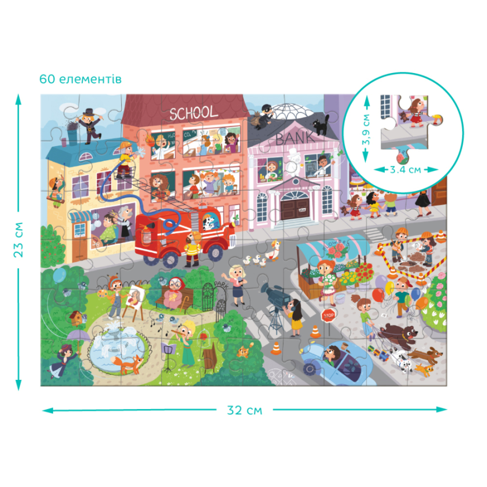 Фото, Видеообзоры віммельпазл dodo містечко професій