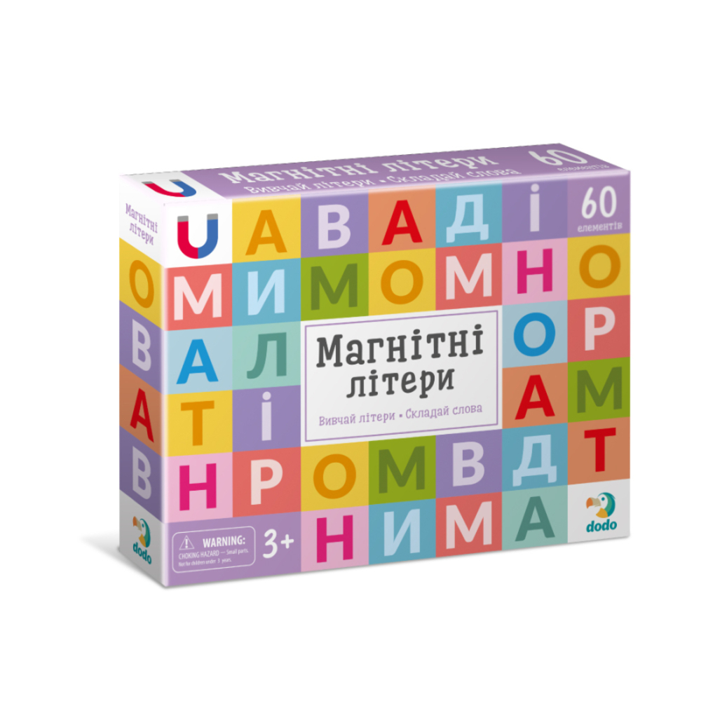 Фото, Видеообзоры набір магнітів dodo магнітні українські літери