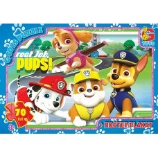 Пазли 0841 Щенячий патруль 70ел G-Toys