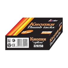 Кнопки канцелярські, срібні, 50шт.,CA Leader 320250