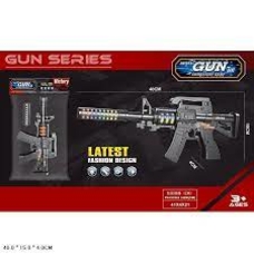 Автомат 768 батар.муз.світ.кул.40*4*15/144/