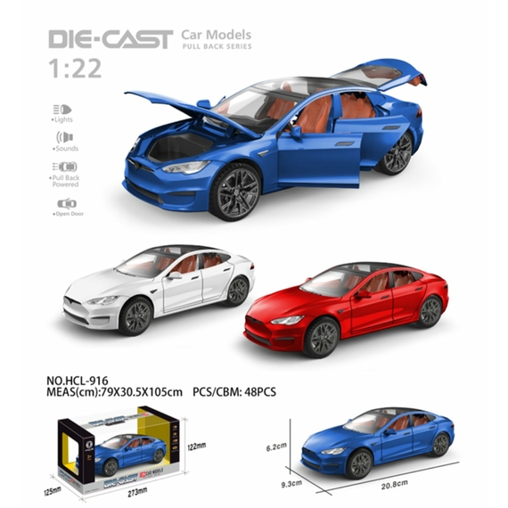 Іграшкова модель 