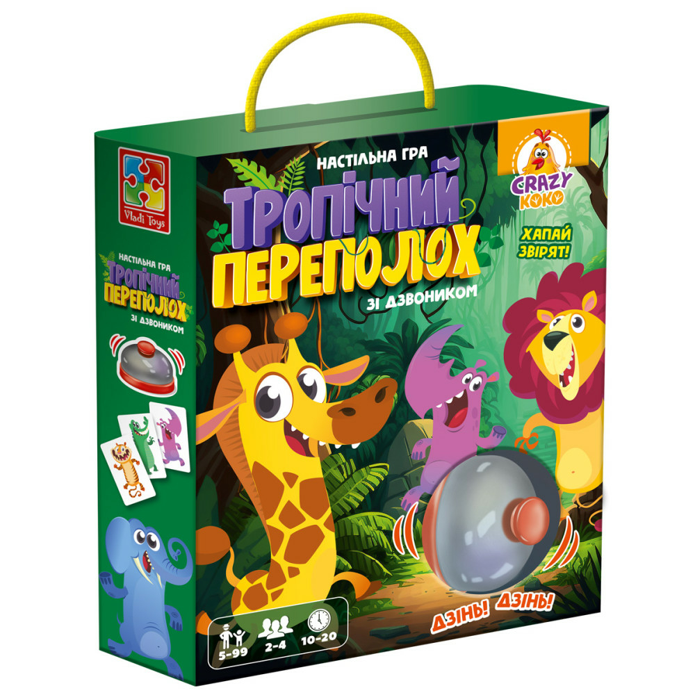 Фото, Видеообзоры гра настільна vladi toys зі дзвоником. тропічний переполох vt8010-13
