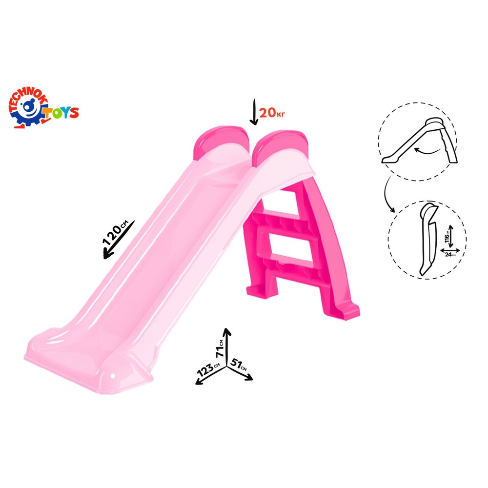 Фото, Видеообзоры іграшка "гірка технок", арт.8041