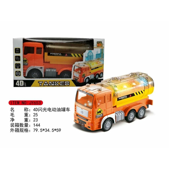 Іграшковий автомобіль інерц. (144) JY653