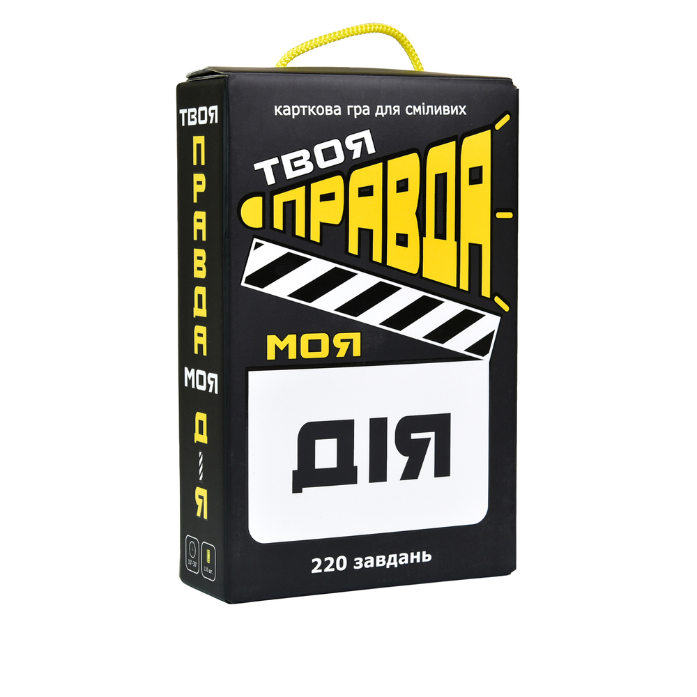 Фото, Відеоогляди настільна гра strateg твоя правда моя дія українською мовою (30233)